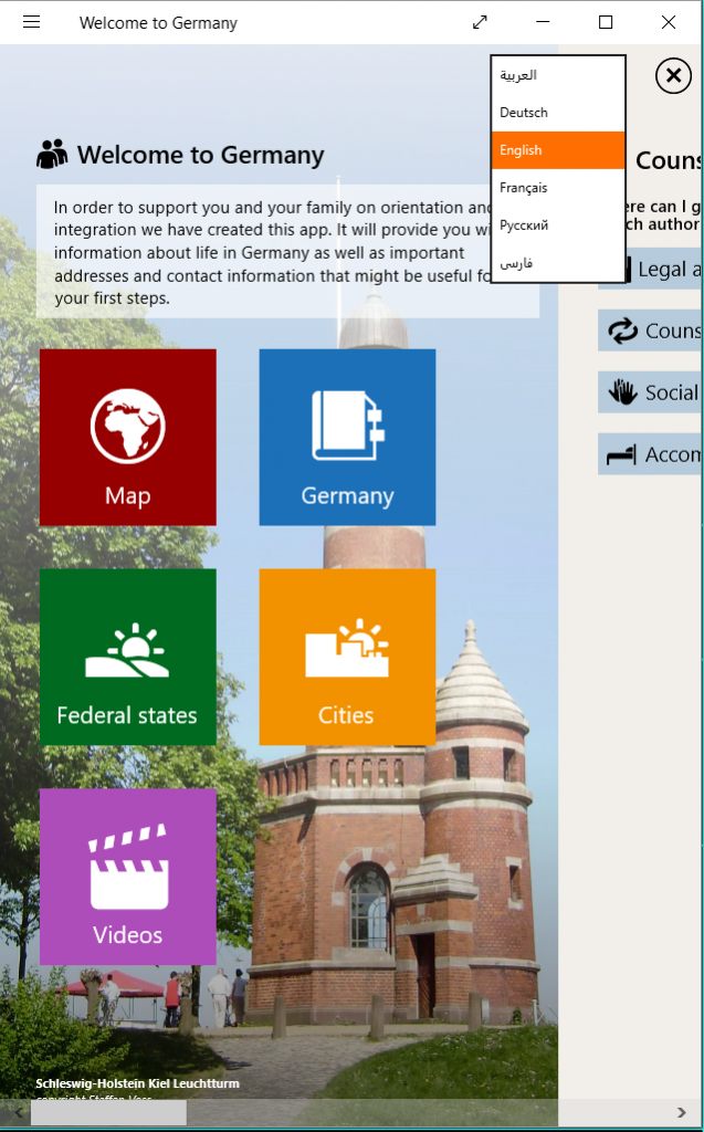 Welcome_App_Germany_Screenshot_Startseite_R11